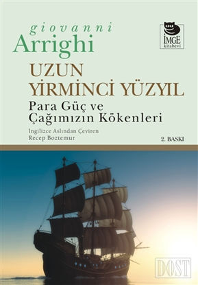 Uzun Yirminci Yüzyıl